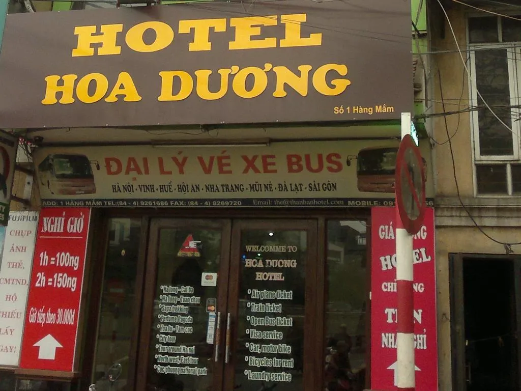 Tổng hợp những khách sạn, nhà nghỉ ở phố cổ Hà Nội giá rẻ